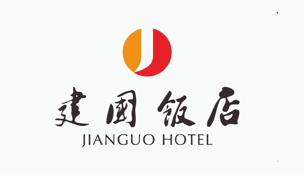 建国饭店
