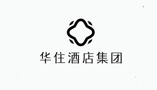 华住酒店集团