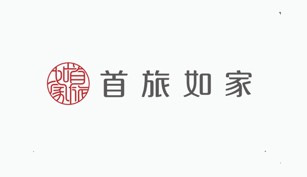首旅如家