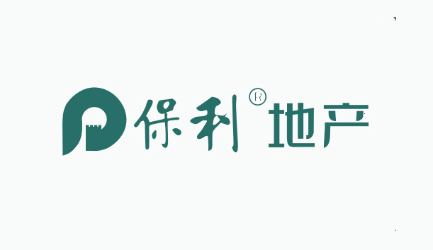 保利地产