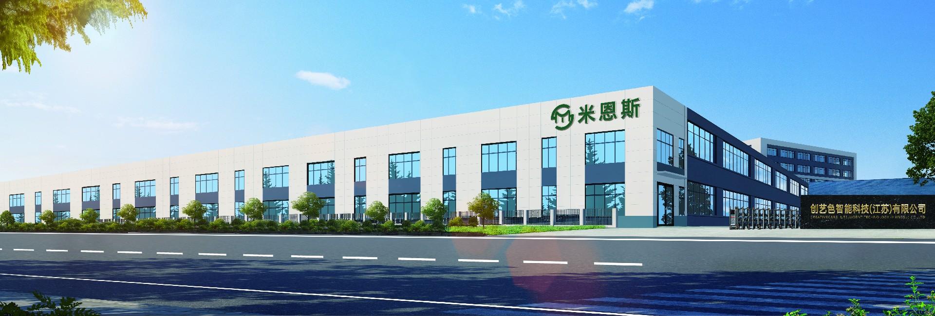 厂房精修加宽 拷贝.jpg